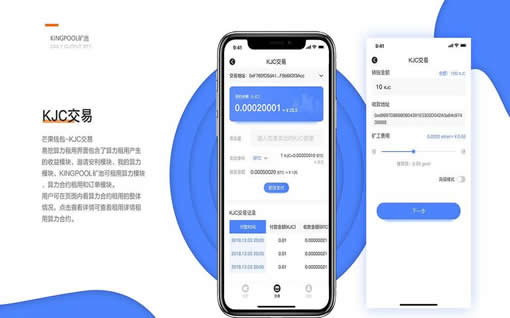 tp钱包不能交易什么情况